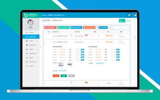 企业网站 市场营销策划的利器与基石