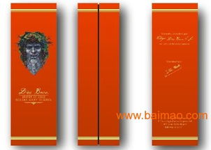 市场营销策划 价值、提供商与价格解析