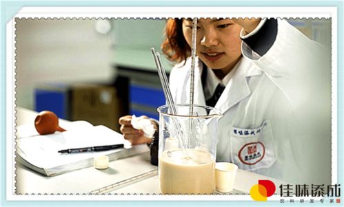 创新之饮 霖檬成饮——上海柠檬甘蔗饮料产品营销策划书